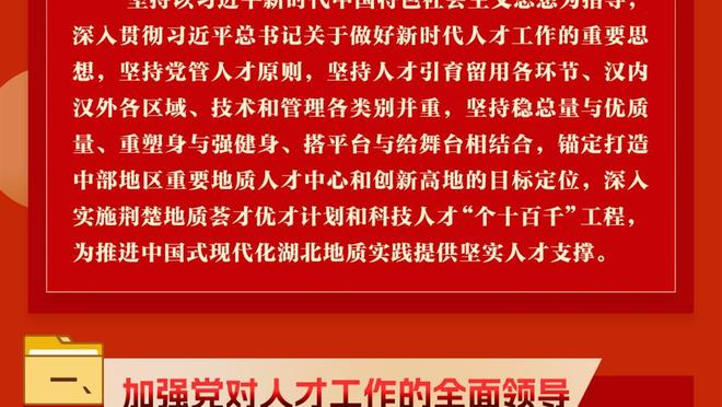 名记：小卡的经验让猛龙不惧通过交易得到一位不愿为其效力的球员